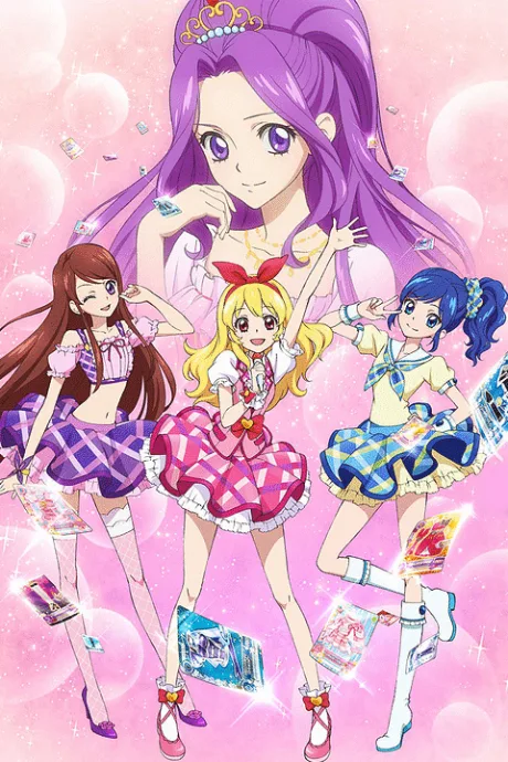 Aikatsu! (2012)