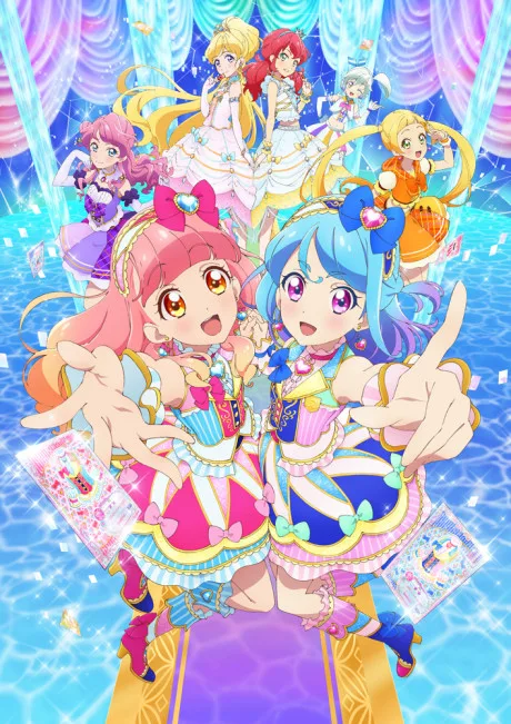 Aikatsu Friends! (2018)