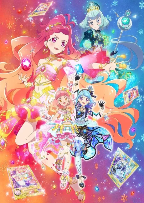 Aikatsu Friends!: Kagayaki no Jewel (2019)