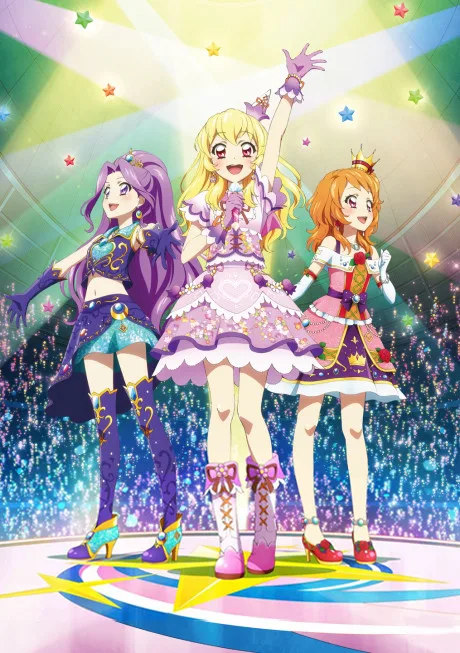 Aikatsu! Movie poster