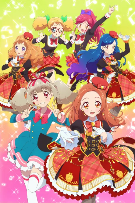 Aikatsu on Parade! (ONA) (2020)