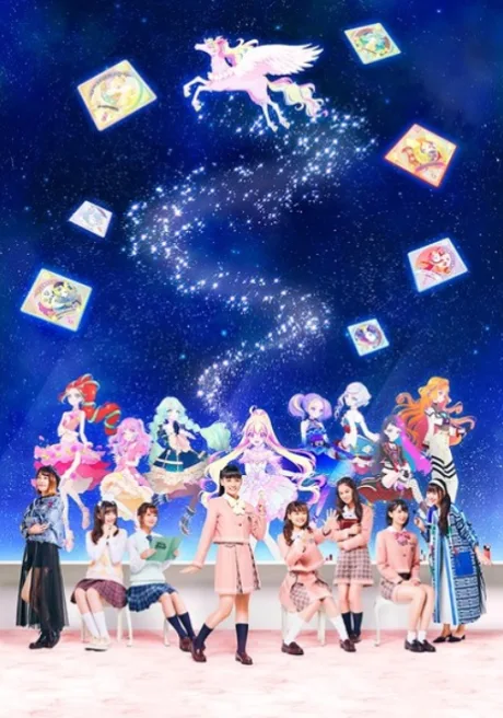 Aikatsu Planet! poster