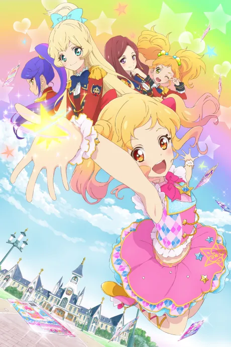 Aikatsu Stars! (2016)