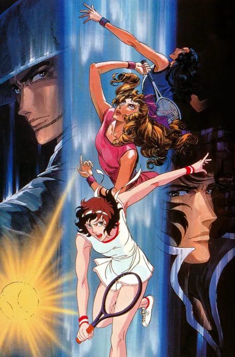 Aim for the Ace!: Another Match (1988)