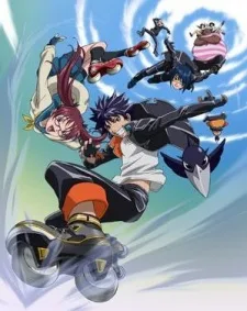 Air Gear: Special Trick (2007)