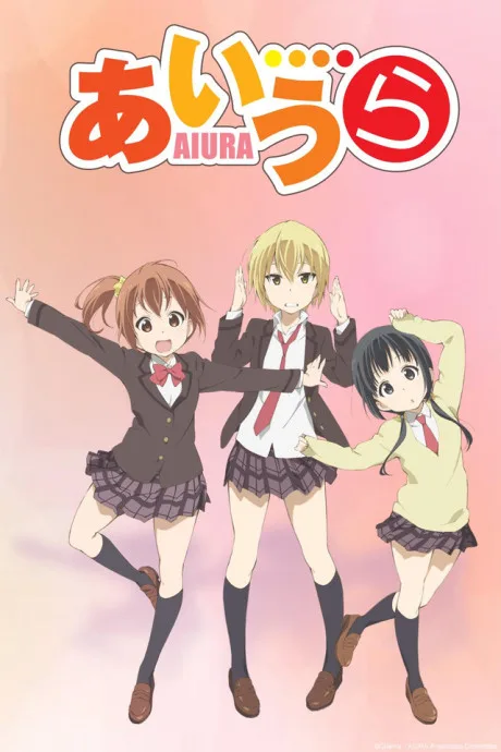 AIURA (2013)