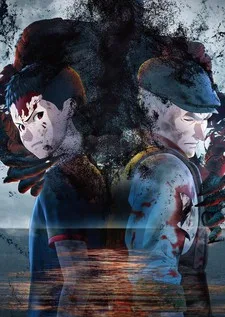 Ajin: Shougeki poster