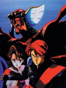 Akai Hayate (1991)