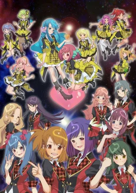 AKB0048 (2012)