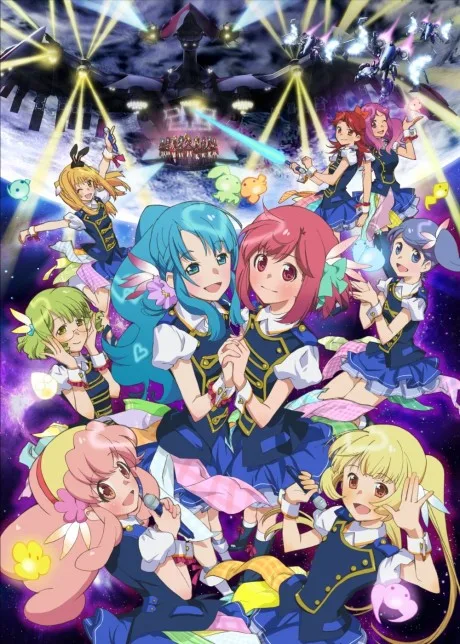 AKB0048: next stage poster