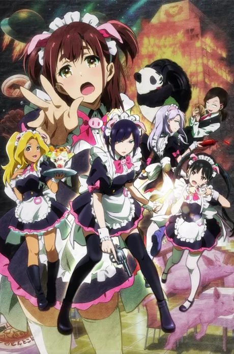 Akiba Maid War (2022)