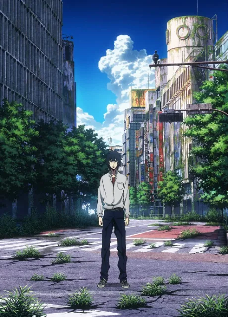 Alice in Borderland (2014)