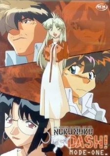 All Purpose Cultural Cat Girl Nuku Nuku Dash! (1998)