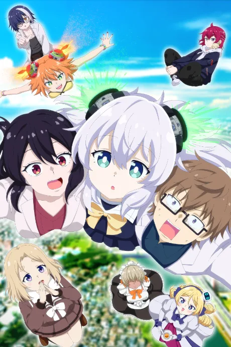 Alma-chan Wants to Be a Family! (2025)