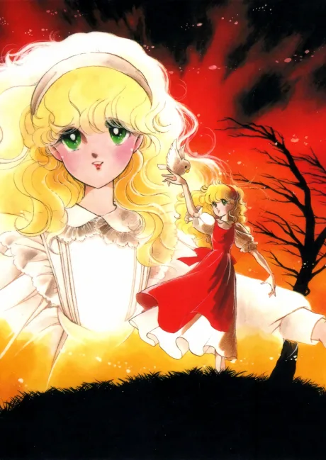 Honoo no Alpen Rose: Judy &amp; Randy (1985)