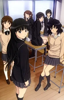 Amagami SS OVA (2011)
