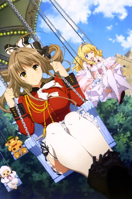 Amagi Brilliant Park: Nonbirishiteiru Hima ga Nai! (2015)