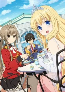 Amagi Brilliant Park: Wakuwaku Mini Theater Rakugaki Backstage (2015)