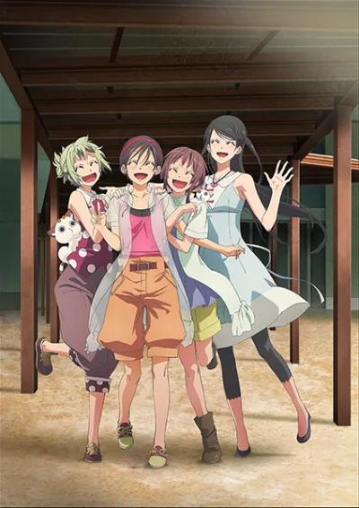 Amanchu! Yakusoku no Natsu to Atarashii Omoide no Koto (2017)