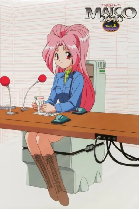 Android Ana MAICO 2010 (1998)