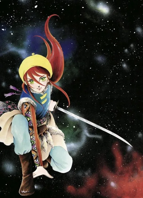 Andromeda Stories (1982)