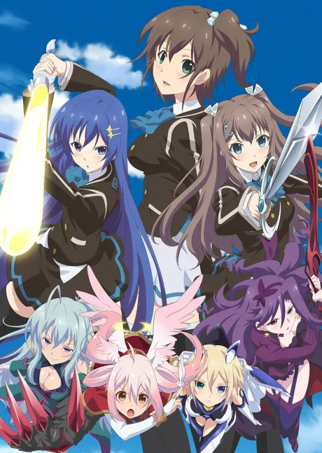 Ange Vierge (2016)