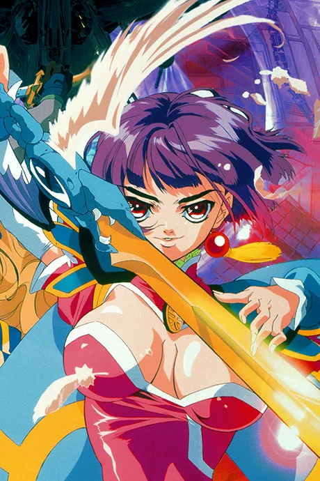 Angel Links (1999)
