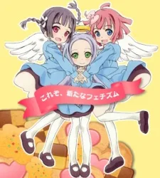 Tenshi no Drop (2013)