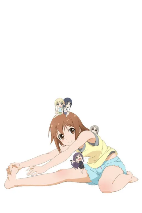 Anime De Training! EX (2015)