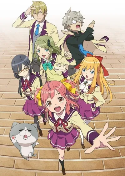 Anime-Gataris (2017)