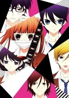 Anonymous Noise (2017)