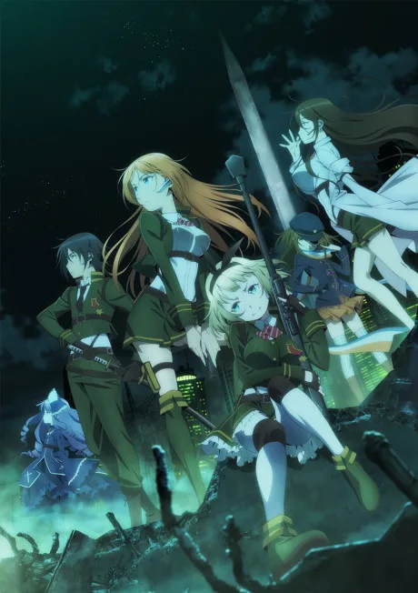 Taimadou Gakuen 35 Shiken Shoutai (2015)