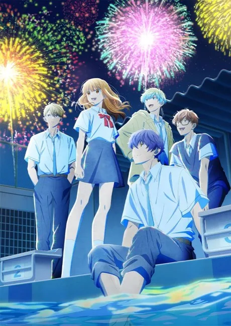 Douse, Koishite Shimaunda. Season 2 (2026)