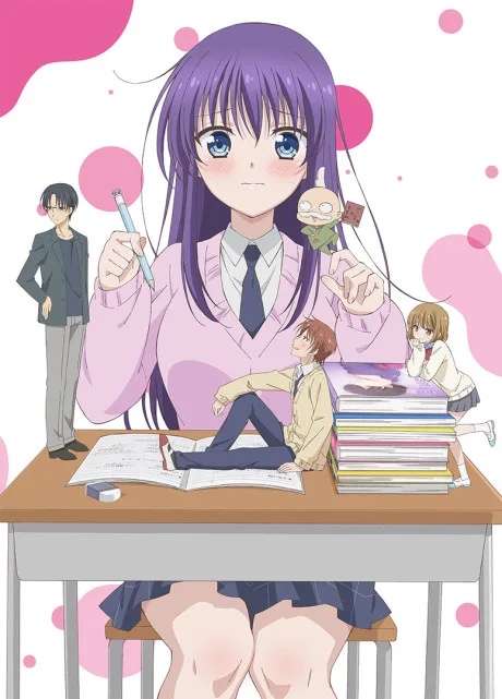 Ao-chan Can't Study! (2019)