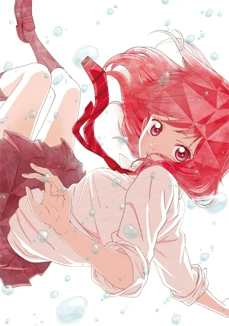 Ao Haru Ride: unwritten (2014)