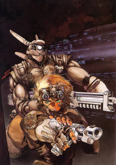 Appleseed (1988)