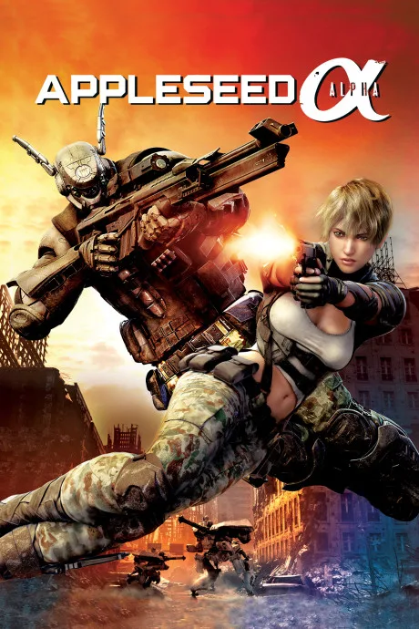 Appleseed Alpha poster