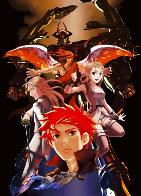 Aquarion poster