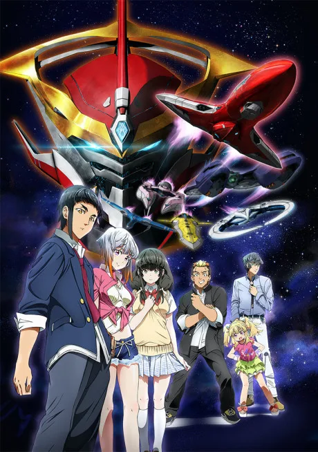 Aquarion Logos (2015)