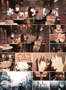 Mizu no Kotoba (2002)