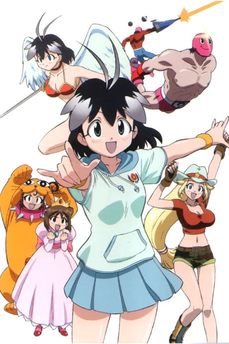 Arcade Gamer Fubuki: Tokebetsu-hen - Kabe no Mukou no Paradise (2003)