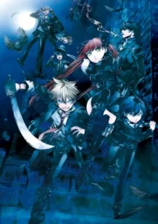Arcana Famiglia: Capriccio - stile Arcana Famiglia (2013)