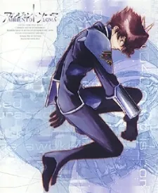 Argento Soma Special (2002)