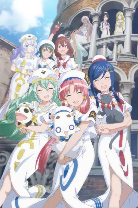 ARIA The AVVENIRE (2016)