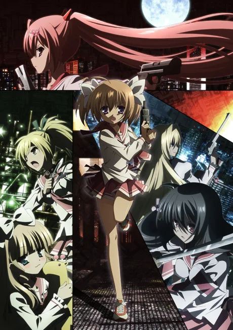 Aria the Scarlet Ammo AA (2015)
