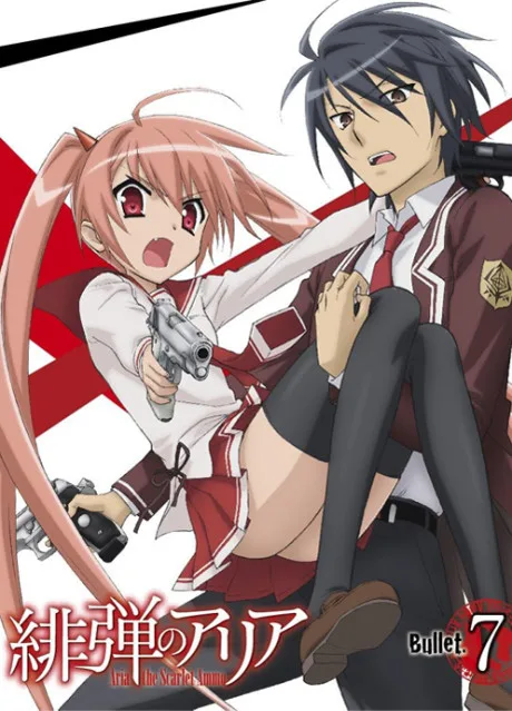 Aria the Scarlet Ammo Special (2011)