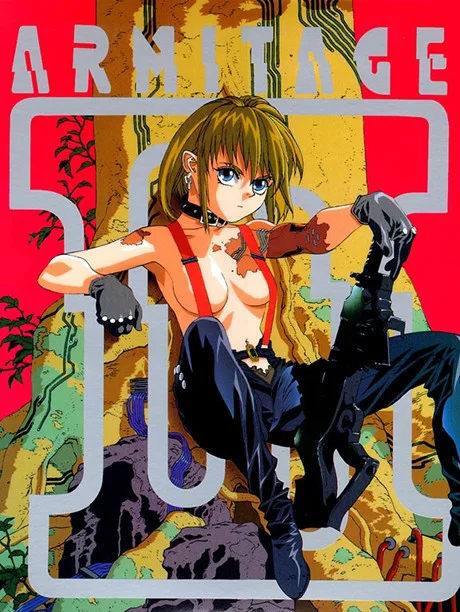 Armitage III (1995)