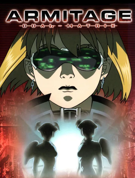 Armitage III: Dual Matrix poster