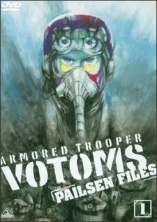 Soukou Kihei Votoms: Pailsen Files (2007)