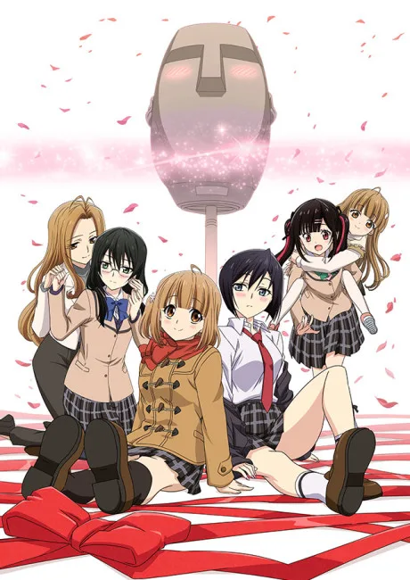 Aru Asa Dummy Head Mic ni Natteita Ore-kun no Jinsei (2022)